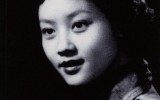 533e736e92cfa.jpg